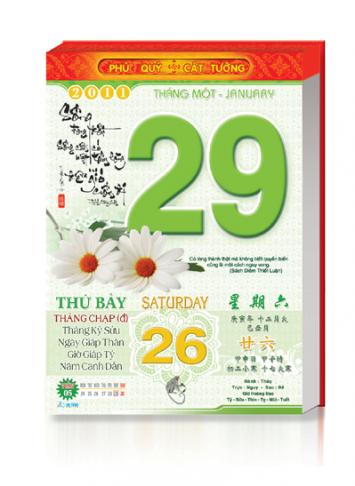 Vietnamese Lunar Calendar