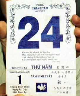 Vietnamese Lunar Calendar